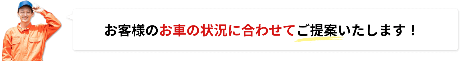 多くの輸入車オーナー様にご依頼いただいております！